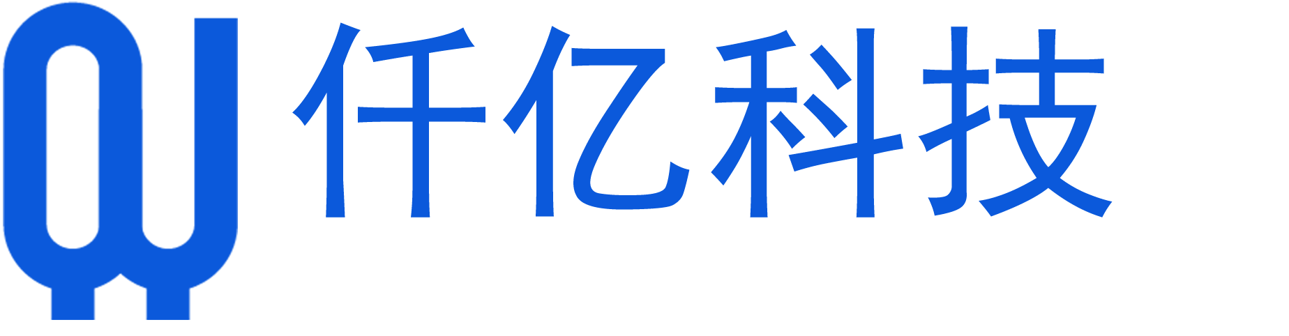 仟亿科技